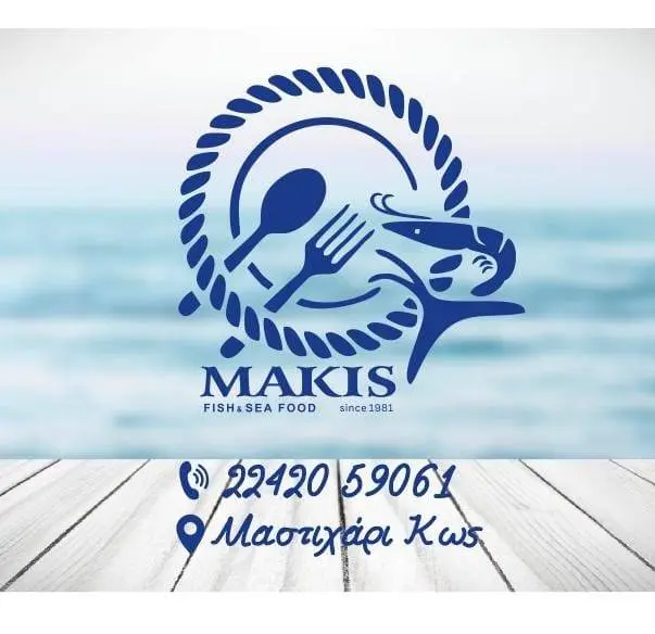 O Makis
